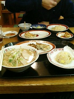 050103_1945~0001.jpg