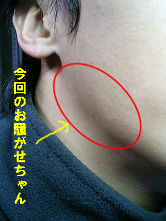 050119_1738~0001.jpg