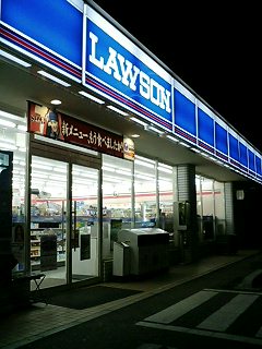 050127_0549~0001.jpg