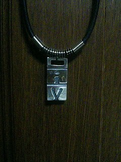 060112_2122~0001.jpg