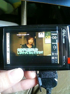 070310_1348~0001.jpg
