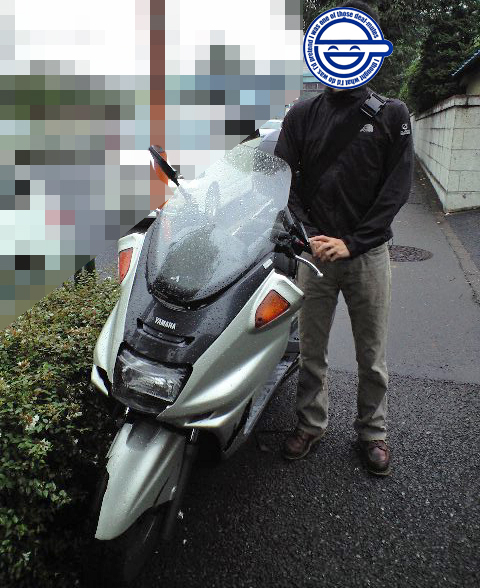 sayonara