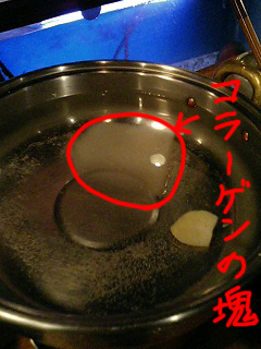 こらーげん