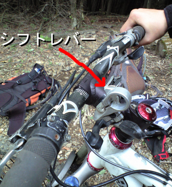 変なところにシフトレバー