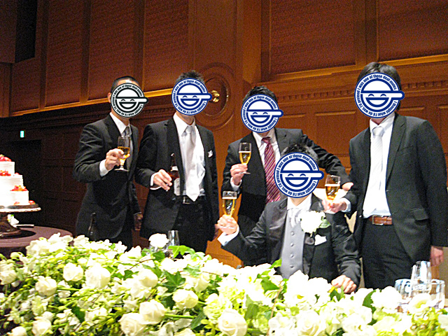 集合