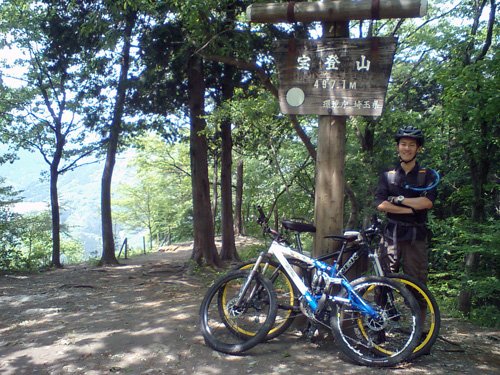 宝登山の山頂