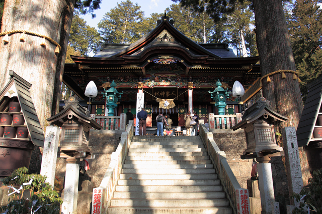 三峰神社
