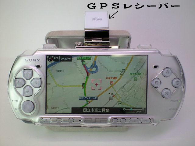 MAPLUS2画面