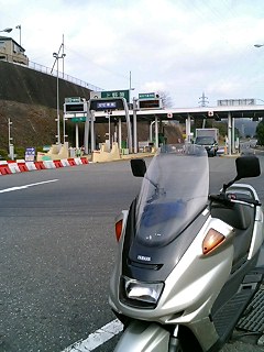 上野原マジェ